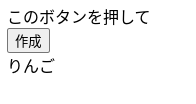 空白なし